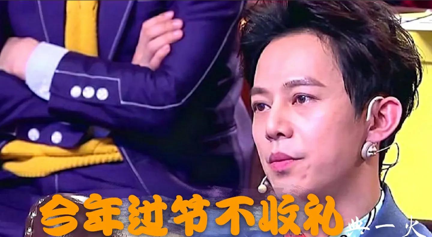 何炅代言的蛋糕品牌,何炅为什么突然抢镜