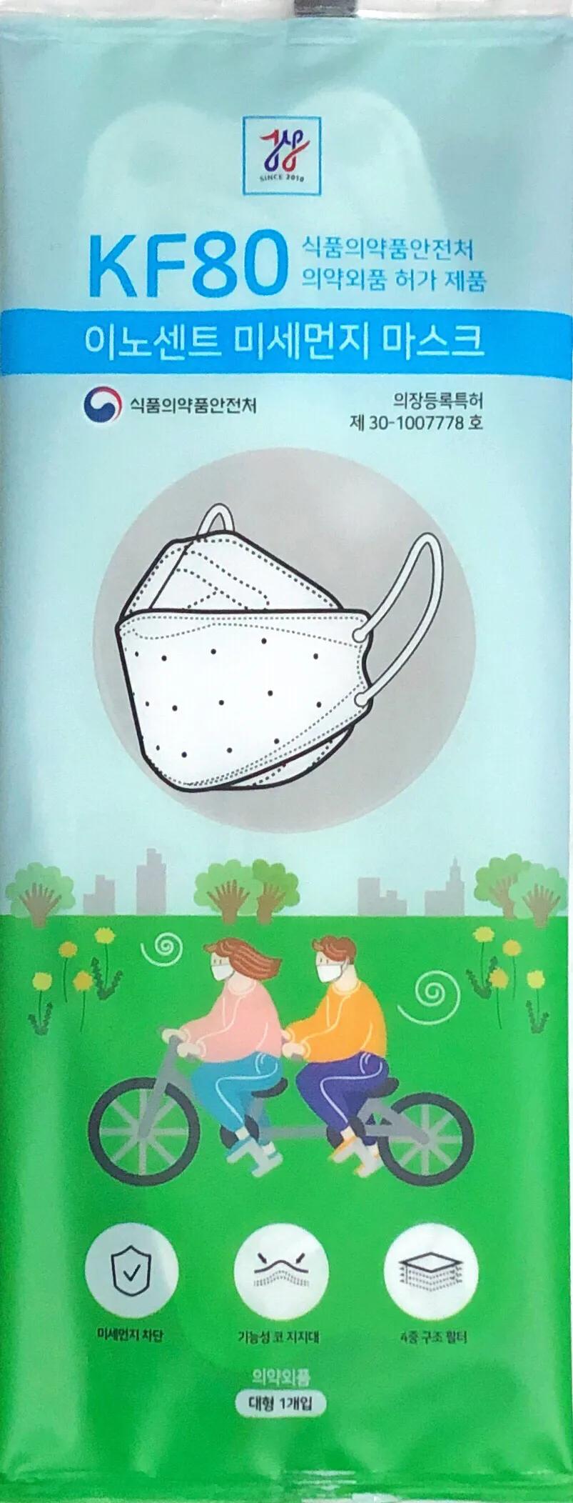 良心推荐：多种口罩购买渠道资源分享