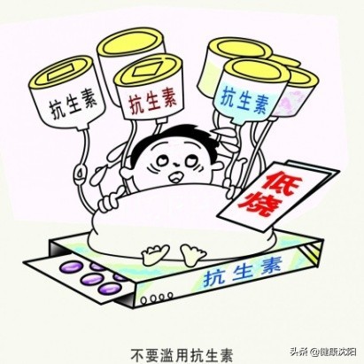 药品合理用药科普知识讲座,家庭健康合理用药话题