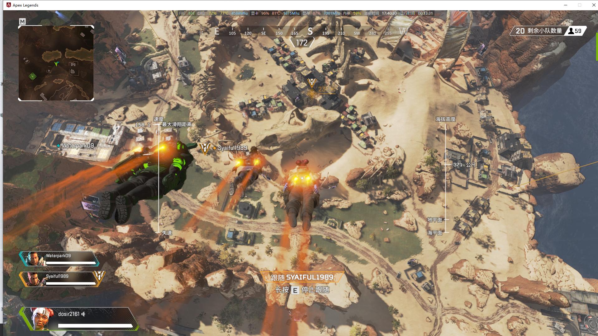 给你40000块，你是选择买一台这样的笔记本还是北京的一个平方