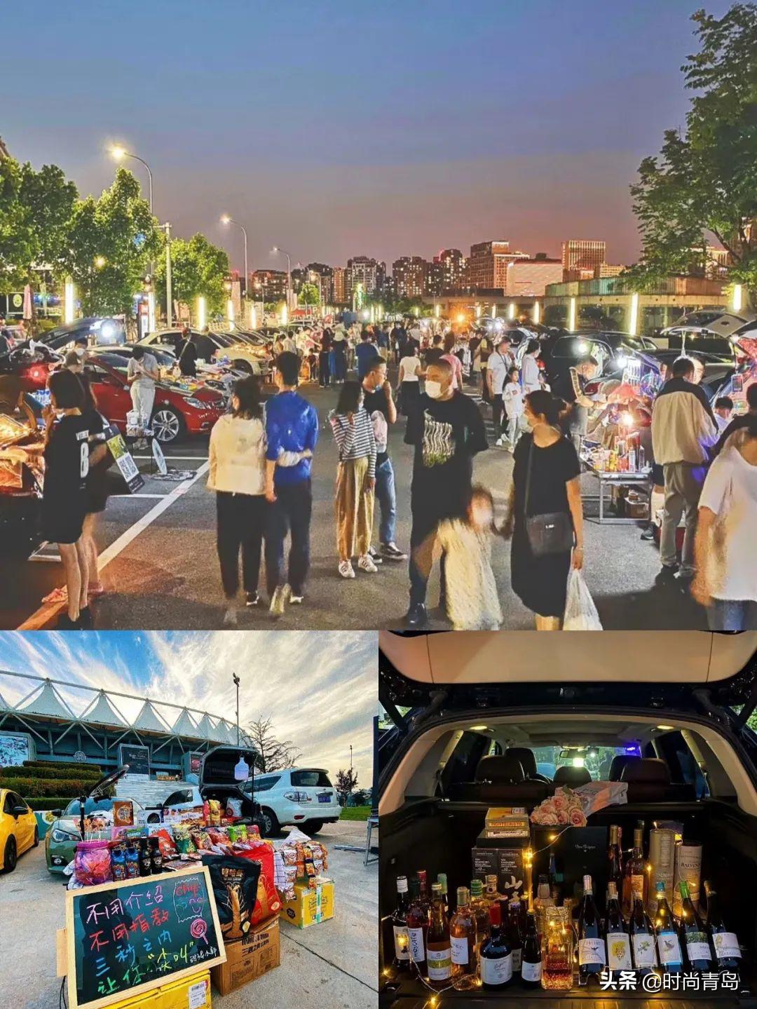 黄海升中超,黄海夺冠庆典