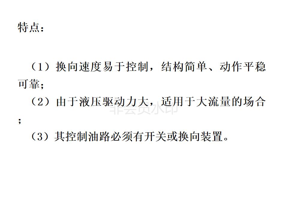 液压阀如何看什么是位什么是通,注塑机液压阀如何区分几位几通