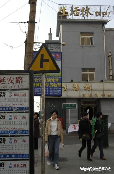 青岛台东糕点厂旧址老照片,青岛台东糕点厂