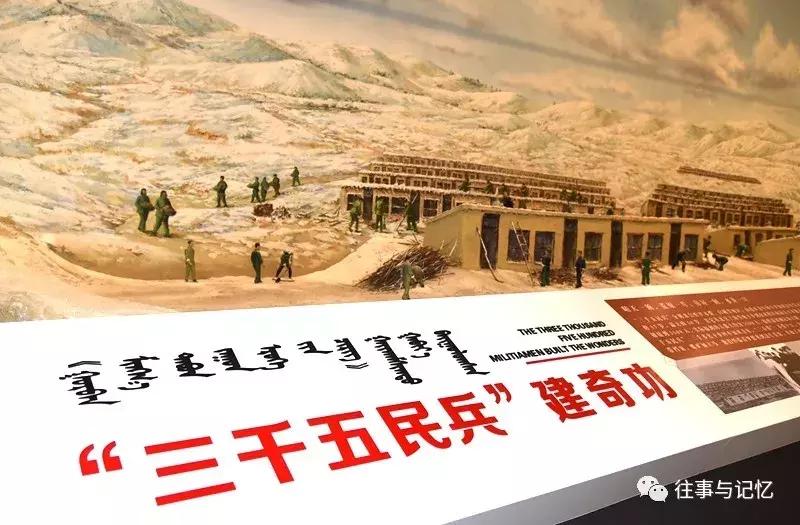 通辽霍林郭勒市区,通辽霍林郭勒一日游