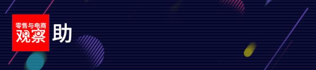 骑手越来越多，接单越来越难