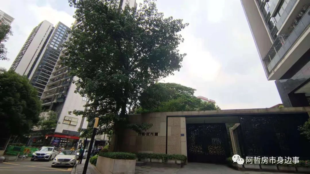 江南西商圈次新选择，力迅时光里