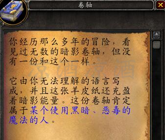 魔兽世界8.0隐藏掉落坐骑,魔兽世界搏击俱乐部8级攻略