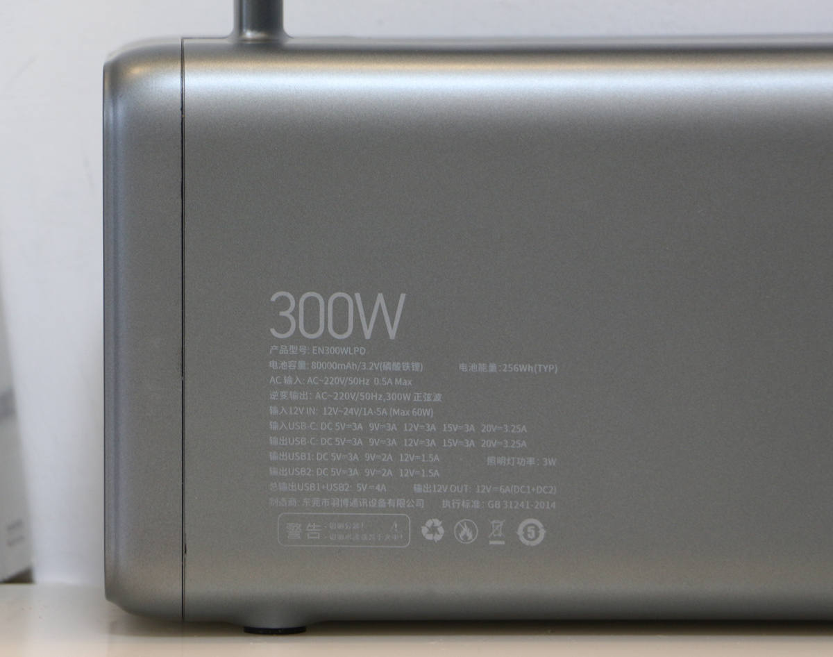 钓鱼实用户外电源,垂钓需要的户外电源