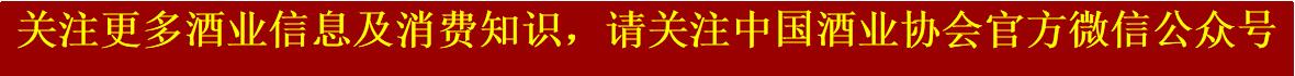酒的基本知识及答案,酒知识和技巧