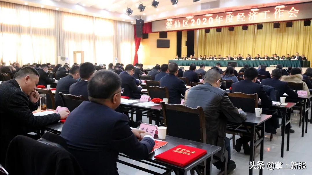 明年经济工作怎么干四个关键词,如何做好2024年经济工作