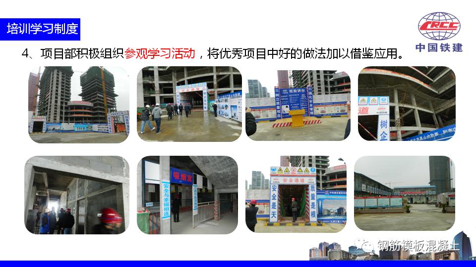 楼盘策划方案ppt,住宅营销策划方案完整版ppt