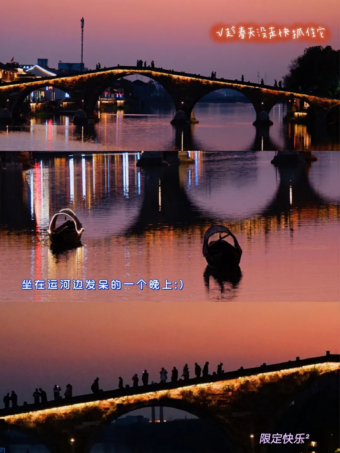 非遗老字号特色美食,杭州非遗小吃攻略