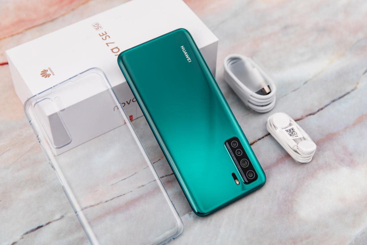 华为nova7se5g手机测评,华为nova7se性价比最高的5g手机