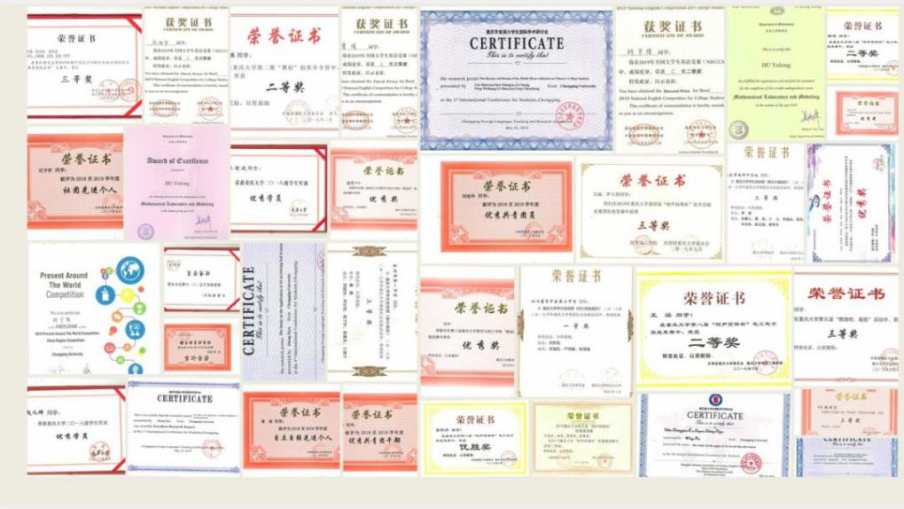 00后学霸前十名,学霸各科第一名发奖状