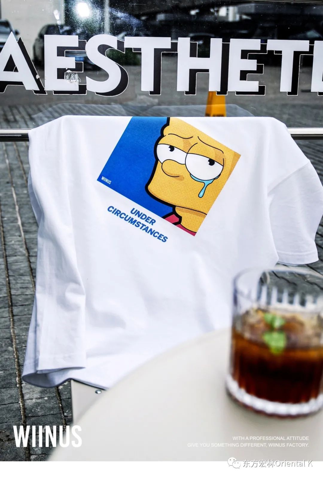 潮牌内在精神,潮牌青春活力