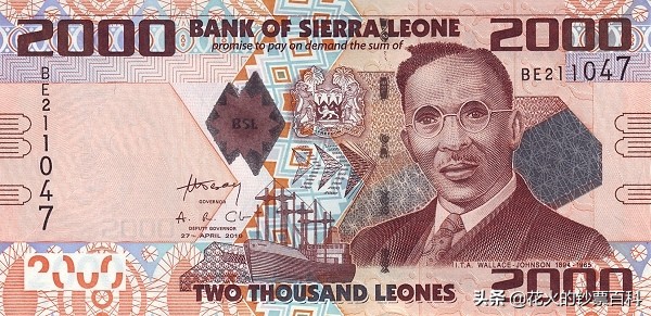 哪个国家的钞票最值钱,世界上最不值钱的钞票排名榜