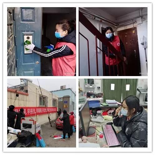 省妇联助力疫情防控,下沉红旗社区助力疫情防控