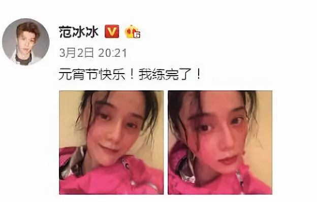 网红花5万赴日本洗血：这些自杀式美容法，正在收割你的智商税