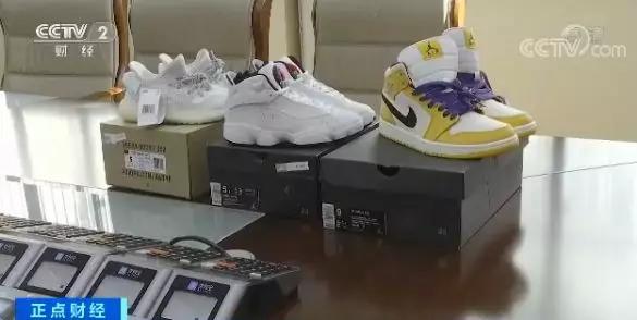 发票、证书齐全，热门网店年销超200万双球鞋，竟全是假货！啥套路？