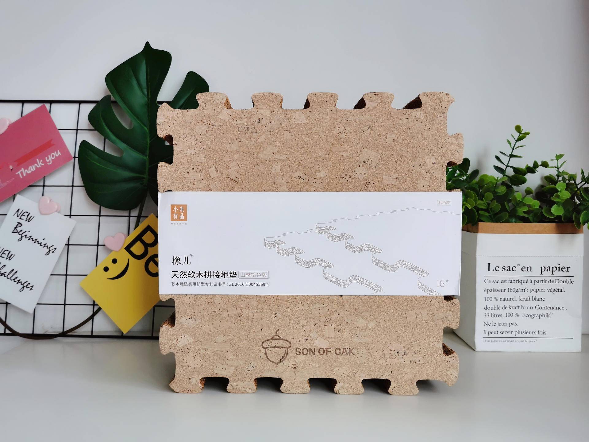 橡儿天然软木拼接地垫，装点你的家居风格