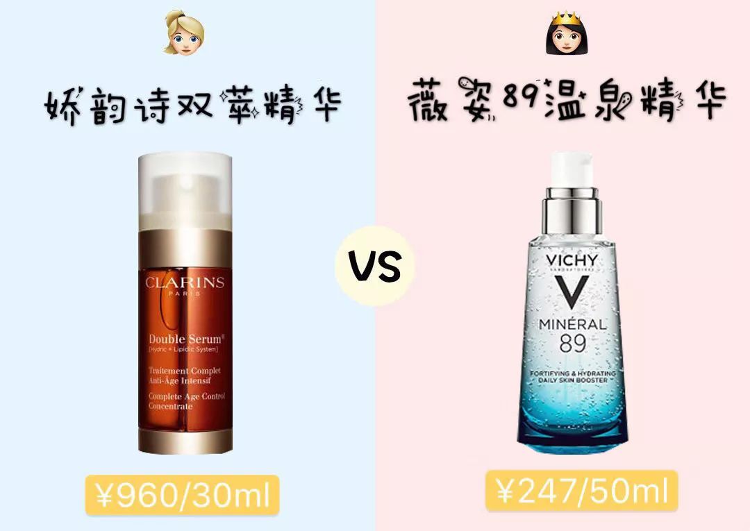 30块买的纪梵希口红,100多块的mac推荐