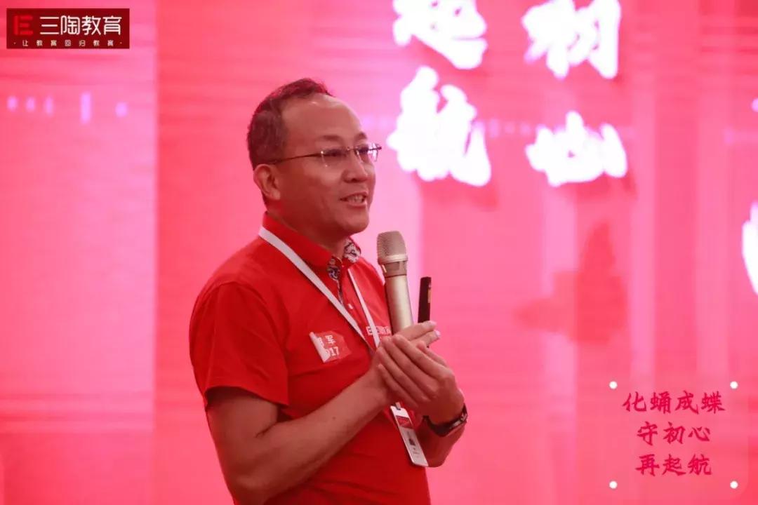 真了解？三陶五大中心三大部门分别是做什么的？