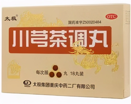 遇风遇冷就头痛是怎么回事,中医吹到风就头疼怎么回事