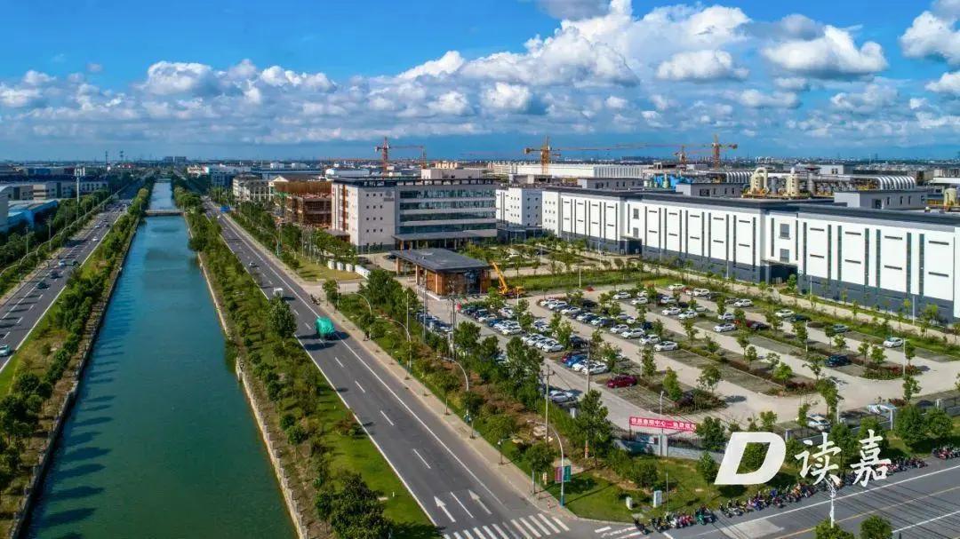 嘉善县阿里巴巴长三角智能化基地,嘉善阿里巴巴数字产业基地