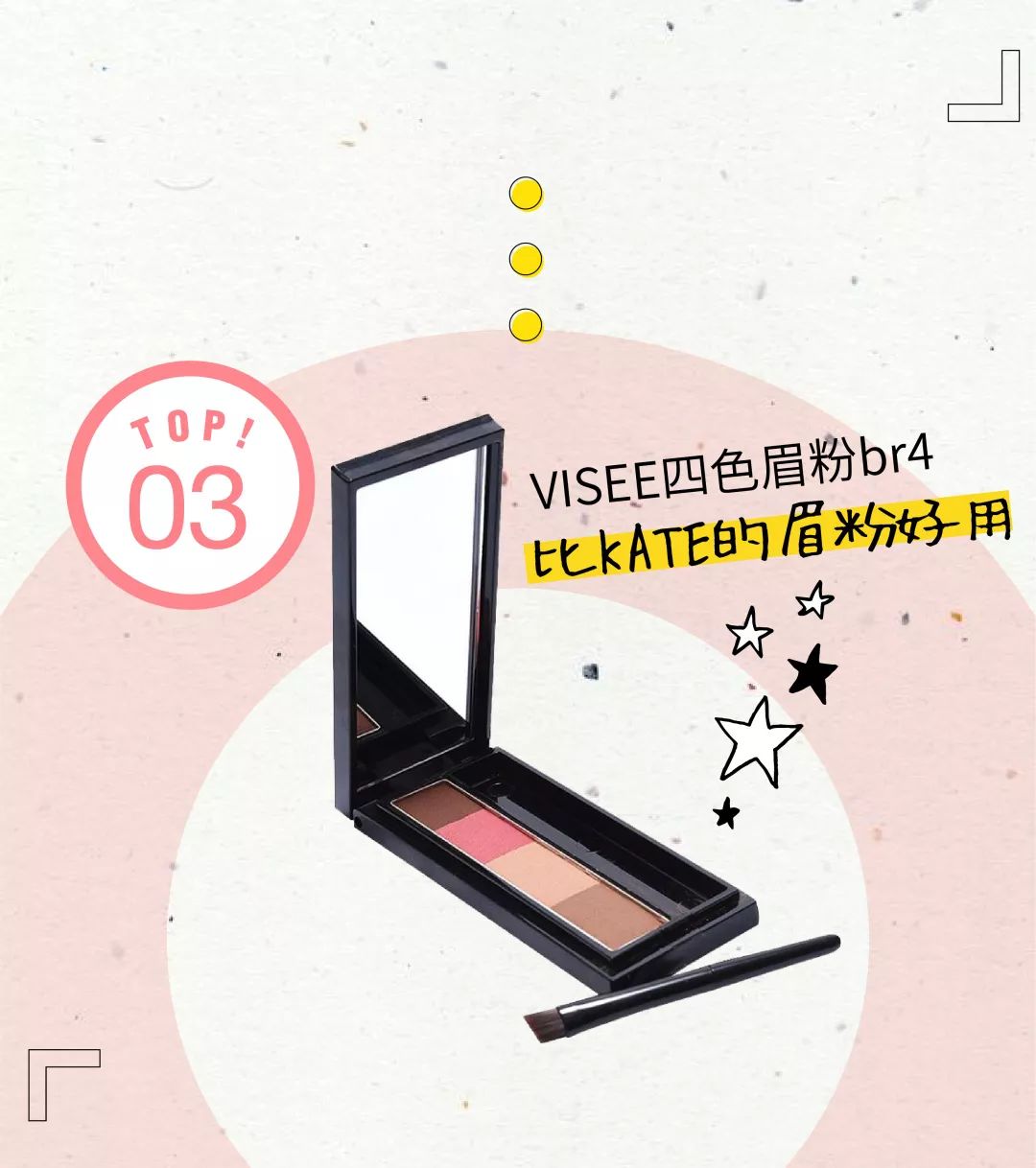 彩妆排行榜100强榜最新款,彩妆十大品牌2020年排行榜图片