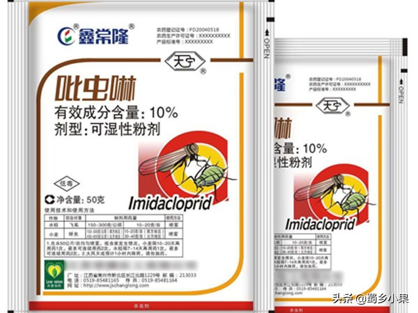 如何预防香蕉黄叶病,香蕉叶斑病的防治