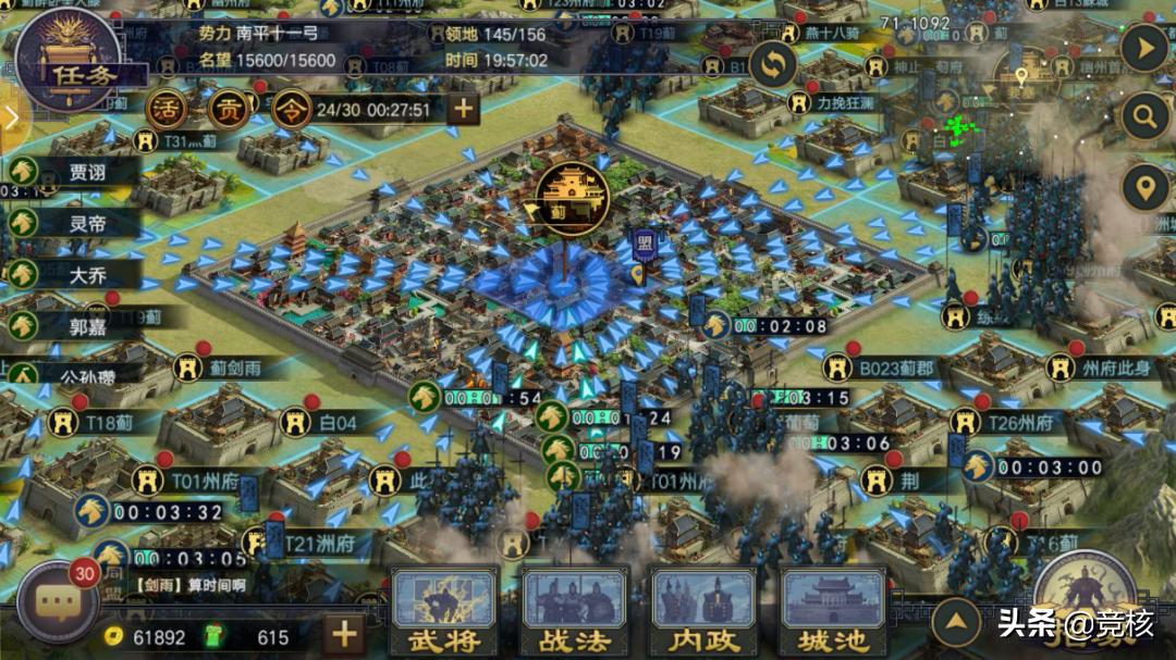 slg氪金永无止境吗,最不需要氪金的slg