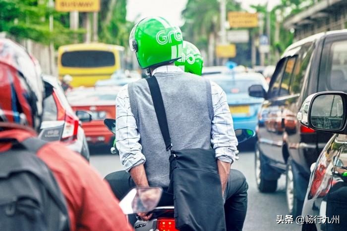 支付宝grab打车好用吗,grab打车软件需要绑定银行卡吗