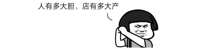 脸部激光脱毛去医院还是美容院,美容院激光脱毛全过程