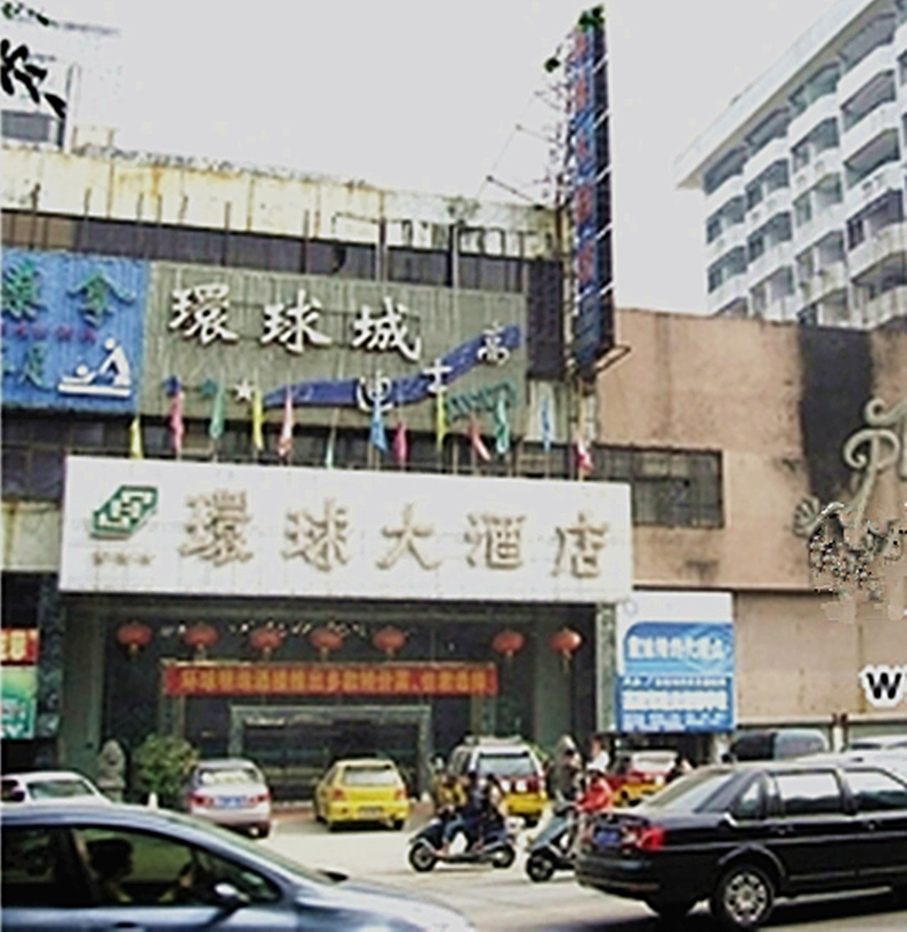 90年代的湛江步行街,湛江八十年代最繁华的地方