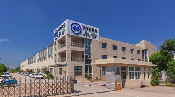 奥利给外贸,奥利给电商