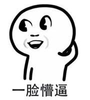 英国人和美国人英语表达,美国人和英国人英语交谈