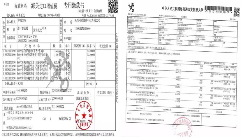 一口黄牙能洗白吗,一口黄牙毁了一张脸