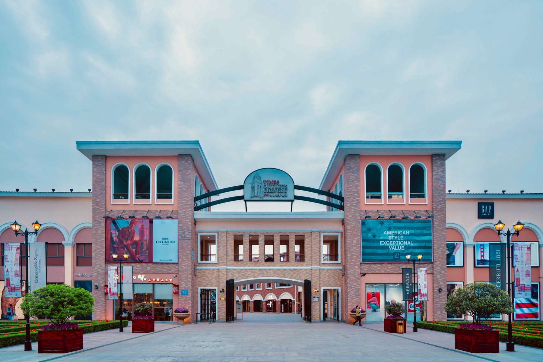 成都时代奥莱七夕节活动,超多狂欢折扣惊喜来袭