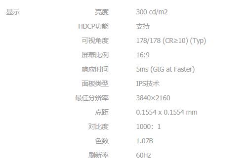 电脑装机指南,电脑装机教程推荐配置要求