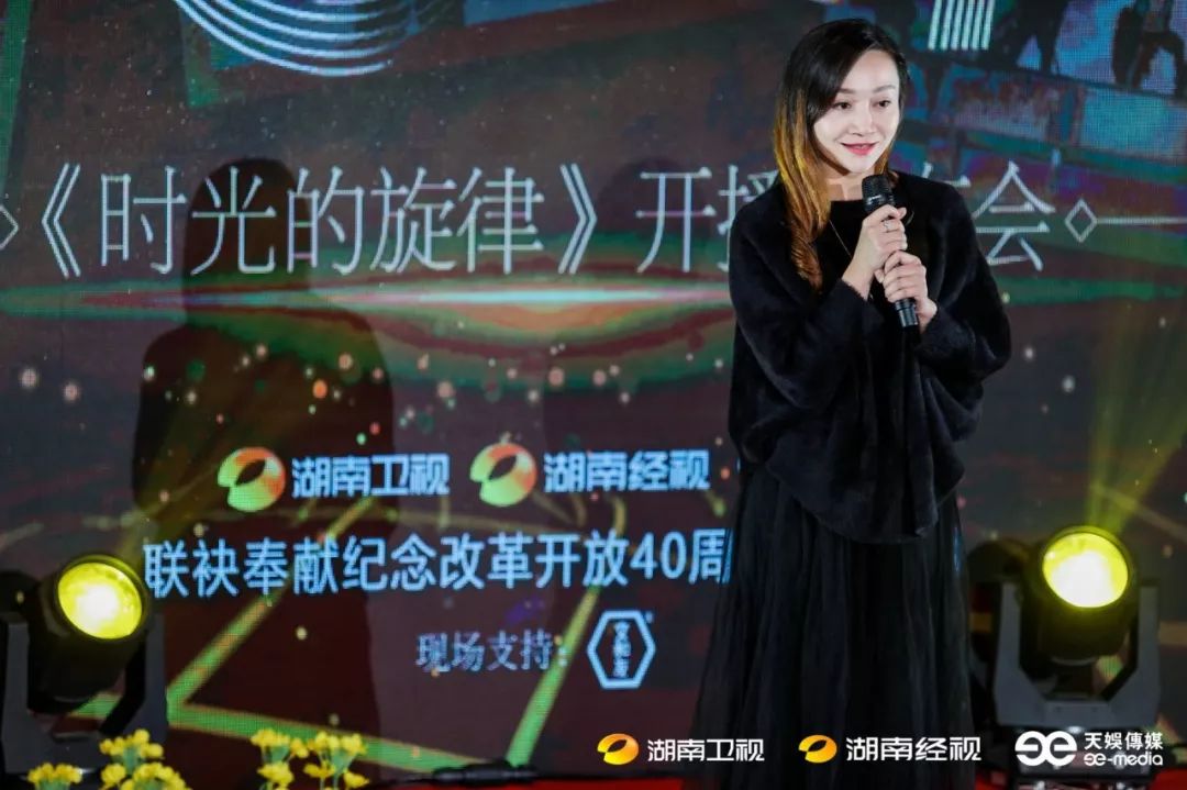 谨以此片献给改革开放四十周年,献礼改革开放