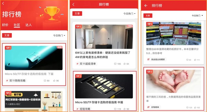 佰维nm存储卡费电,华为nm存储卡原装的好还是佰维