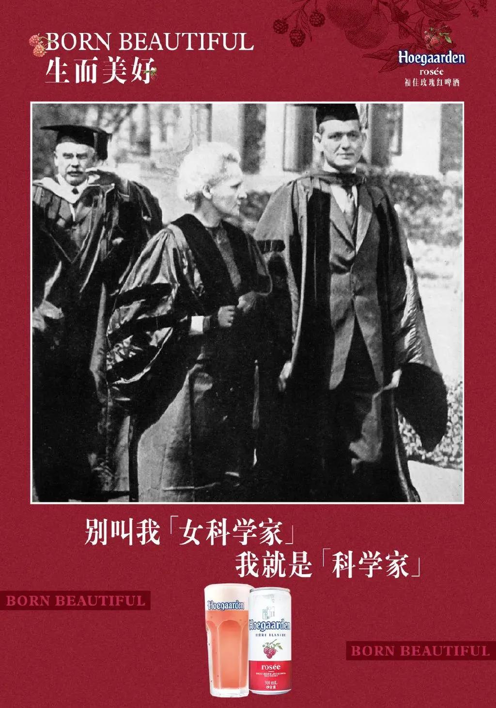 吉克隽逸代言过什么,吉克隽逸代言了什么