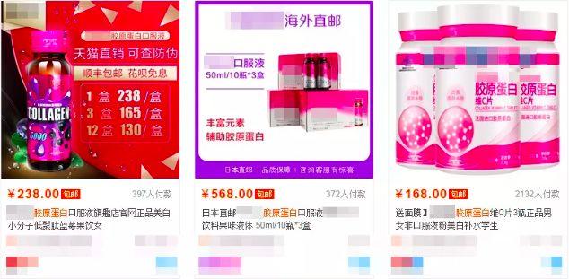 这些智商税的护肤品你用过几次,哪些护肤品和化妆品智商税