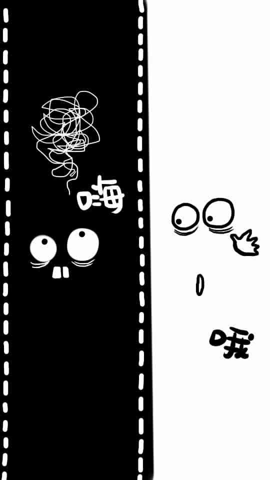 微信三八线聊天背景,微信专属聊天背景