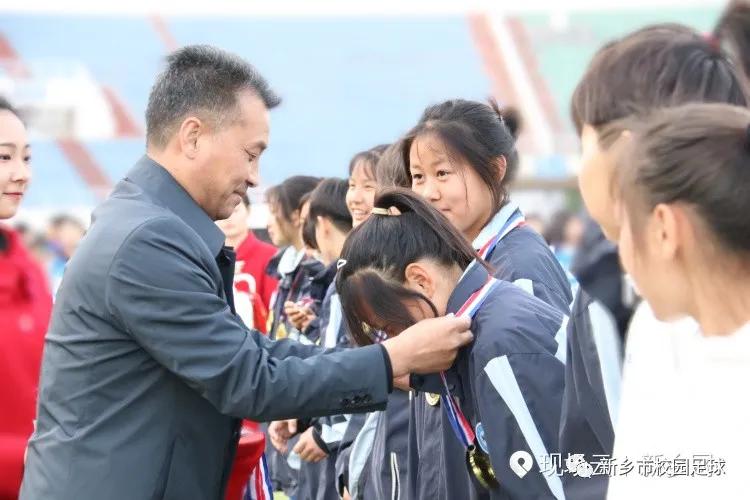 2022省足球运动会新乡,新乡市青少年足球精英联赛决赛