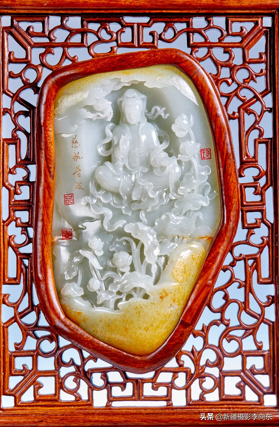 *疆新**首次举办以和田玉为主题的玉文化摄影大赛