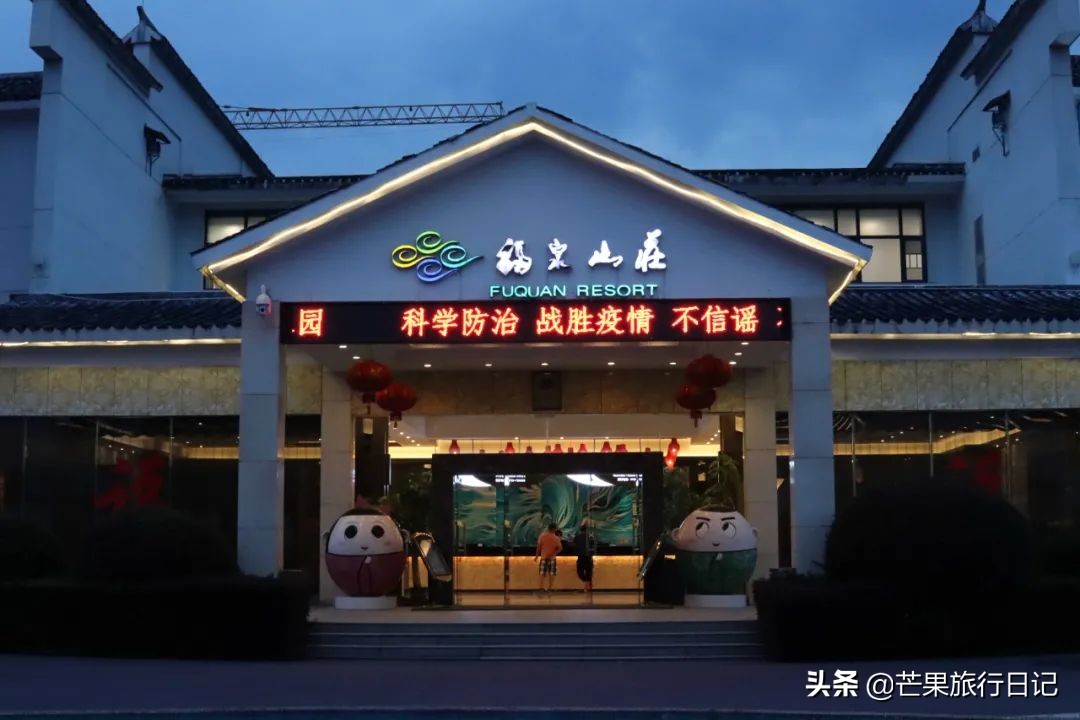 湖南郴州有什么玩的地方,湖南郴州五一去哪玩