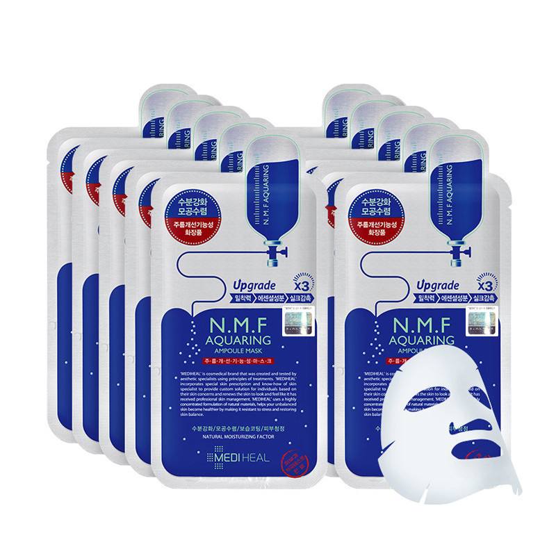 超级有效的中高端补水面膜推荐,补水保湿贴片面膜