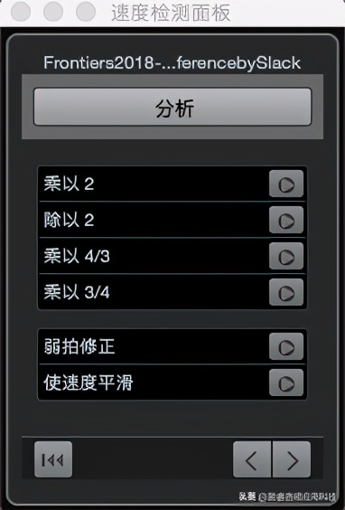 宿主软件cubase,cubase宿主软件价格