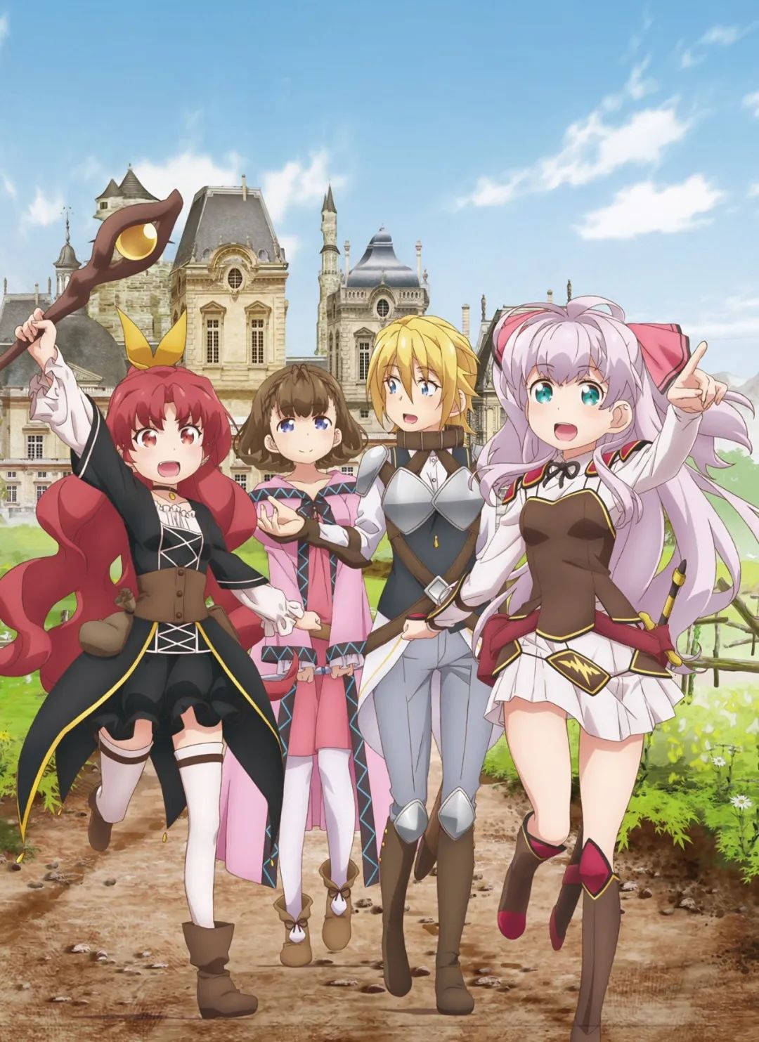 龙傲天动漫后宫番叫什么名字,龙傲天系列动漫一口气看完